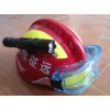 【供应】新款西藏式头盔、高原头盔、F2抢险救援头盔
