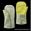 【供应】国安特GAT-265 耐高温手套，隔热手套