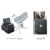 供应：GlobalComm-I 型手动便携式卫星通信站