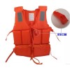供应：DHY-98-II型工作救生衣
