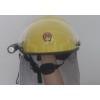 供应：韩式头盔 消防员头盔