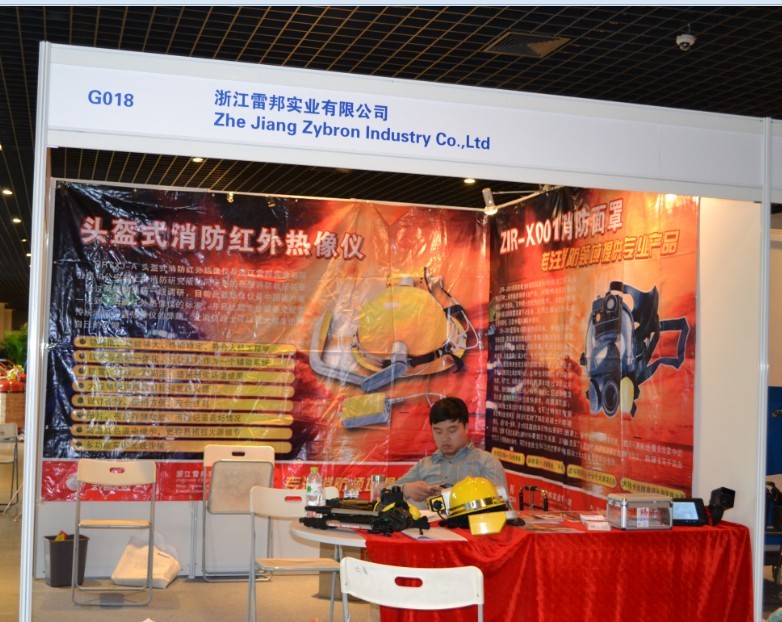 电器批发业的发展趋势与市场机遇