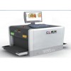 供应：CX5030T X射线检查系统