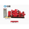 供应：水力-消防器材-柴油机消防泵组
