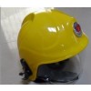 供应：F600消防头盔(全盔型)(RMK-LF)