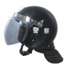 供应：FBK-01防暴盔