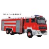 供应：斯太尔王15T水罐消防车
