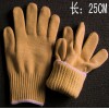 350度隔热手套、防割耐高温手套