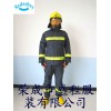 ★山东入围★17年新统型消防员灭火防护服（三层）