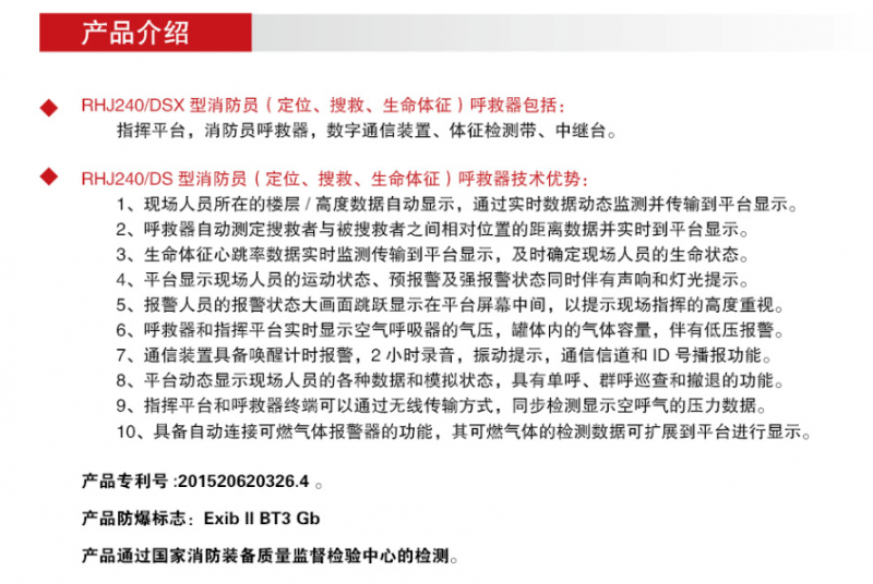 QQ图片20180529092502