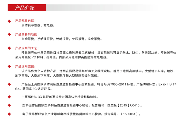 QQ截图20180529093636