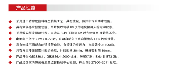 QQ截图20180529093708