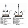 1070型多功能脱影翻拍仪
