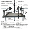 3800型多功能脱影载物翻拍仪