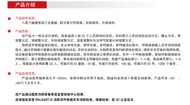 QQ截图20180529101657