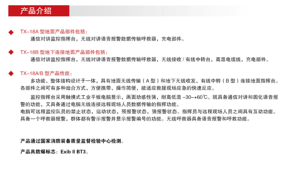 QQ截图20180529102755