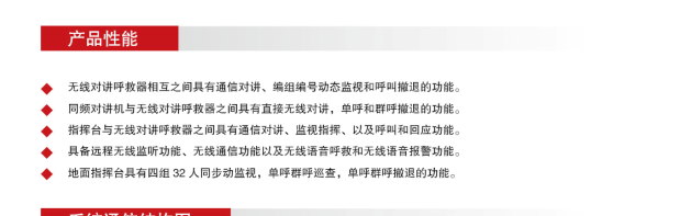 QQ截图20180529102829