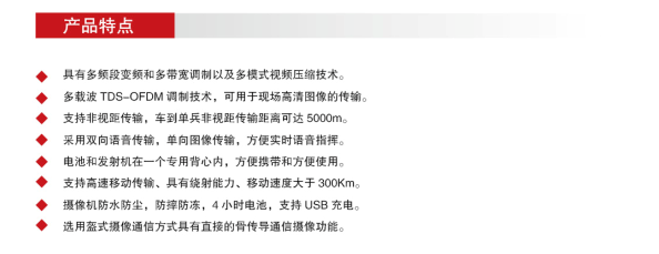QQ截图20180529103304