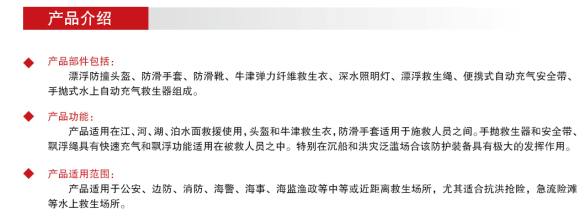 QQ截图20180529105121