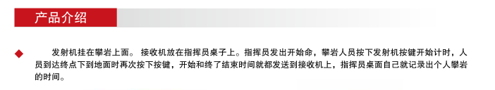 QQ截图20180530085405