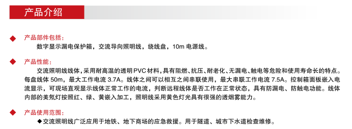 QQ截图20180530085917