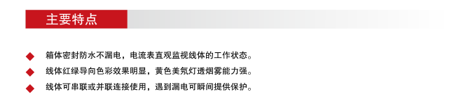 QQ截图20180530085930