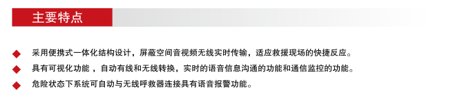 QQ截图20180530090339
