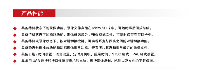 QQ截图20180530092026