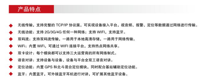 QQ截图20180530095459