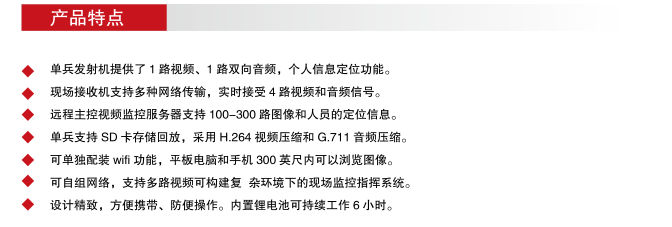 QQ截图20180530100156