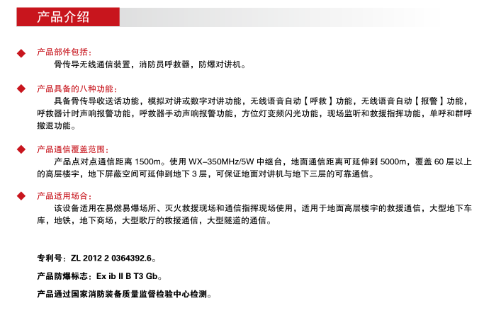QQ截图20180530104037