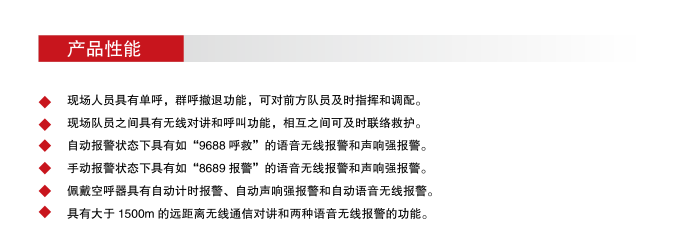 QQ截图20180530104055