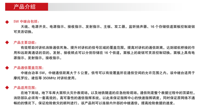 QQ截图20180530104837