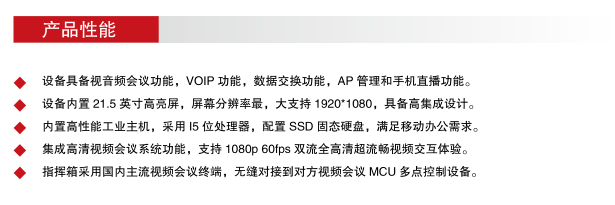 QQ截图20180530110922