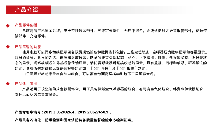 QQ截图20180530111602