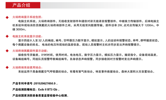 QQ截图20180530111920