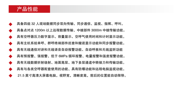 QQ截图20180530111937