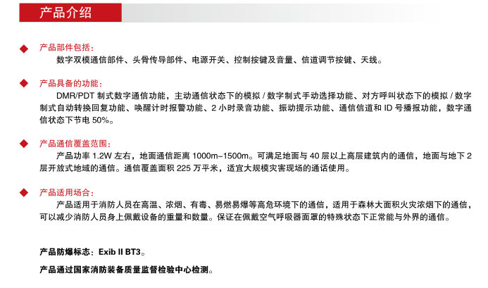 QQ截图20180530112546