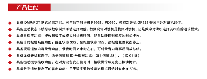 QQ截图20180530112602