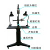 ZWT-I多功能照相载物台