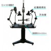ZWT-II(改进型）痕迹照相载物台