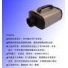 HXZJD-V五波段平行光足迹勘查灯(方形光)