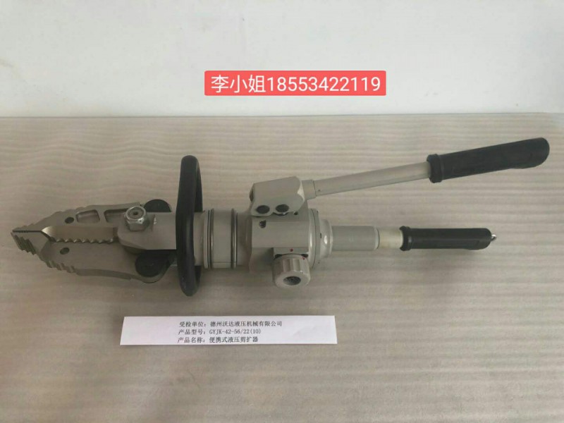 微信图片_20200307161457