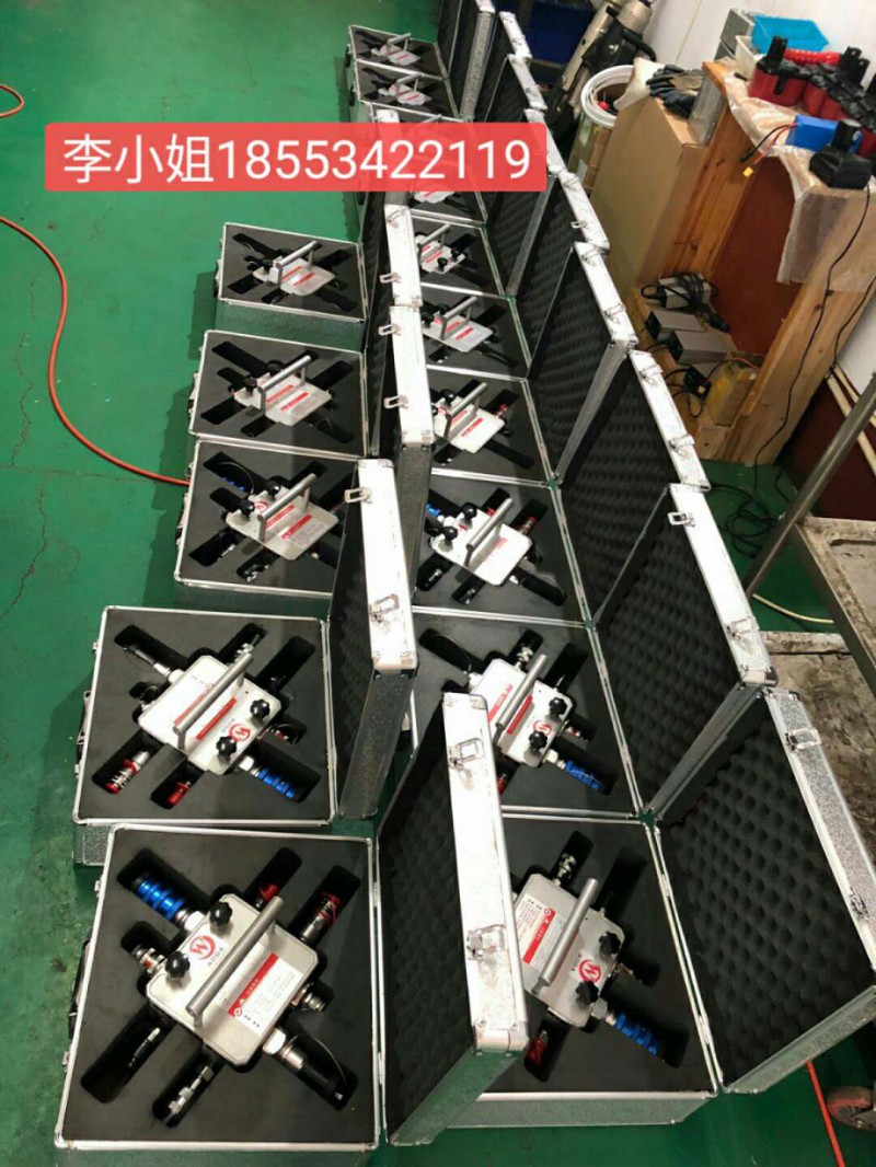 微信图片_20200307165502