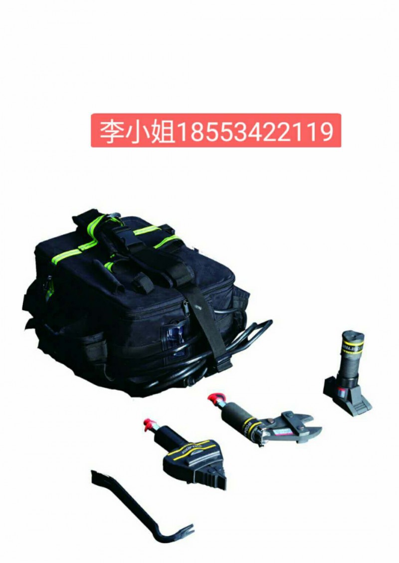 微信图片_20200307161817