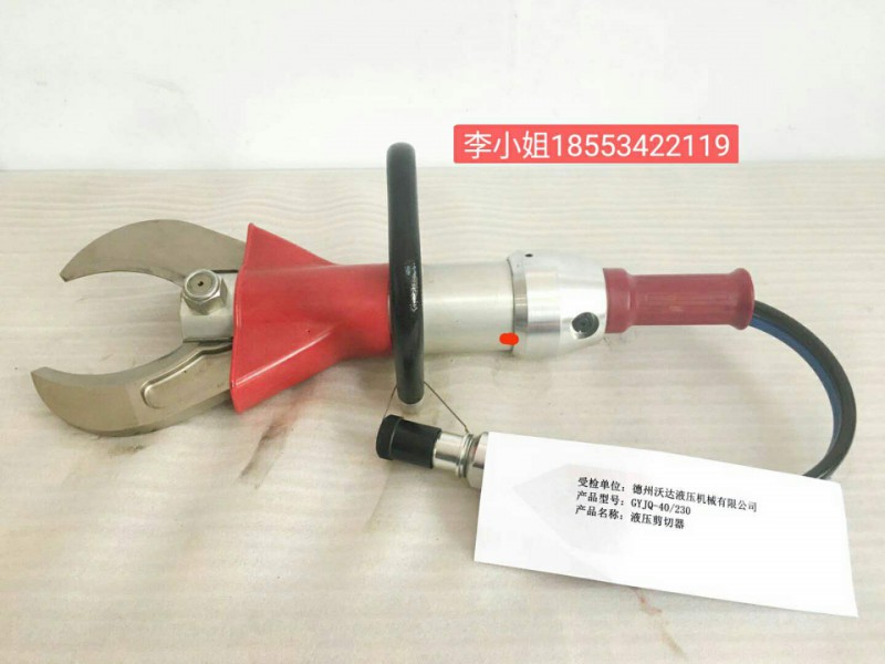 微信图片_20200307161528