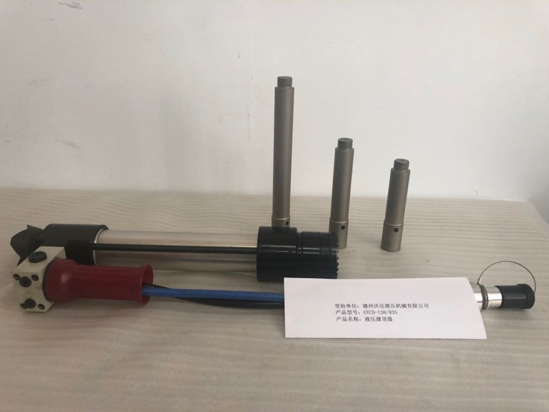 微信图片_20200312150515