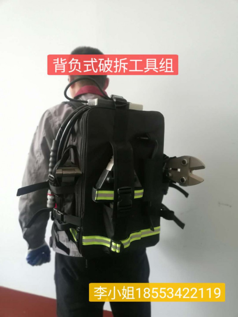 微信图片_20200320094553