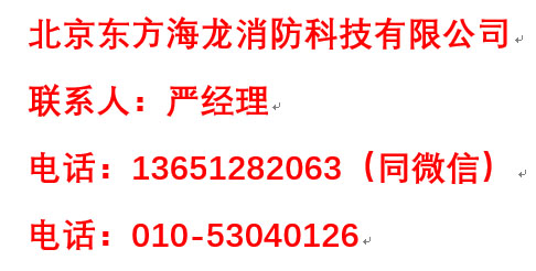 QQ截图20200317095856