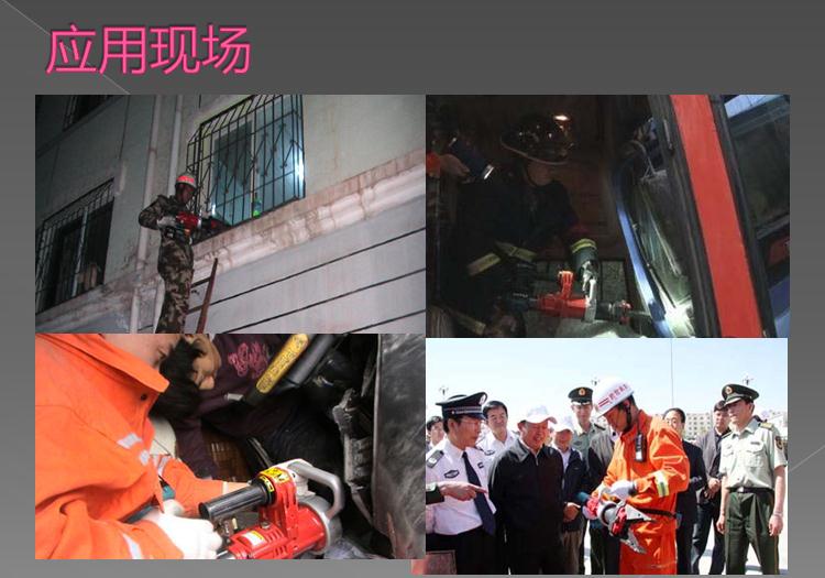 微信图片_20200429095328